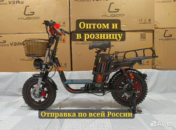 Электровелосипед monstr kugoo