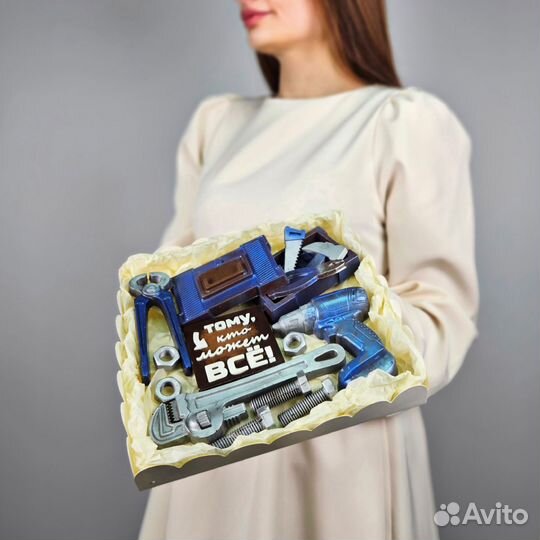 Шоколадные инструменты/шоколадный подарок мужчине