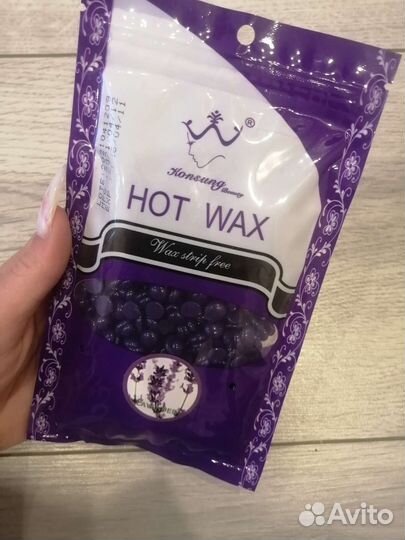 Воск для депиляции в гранулах