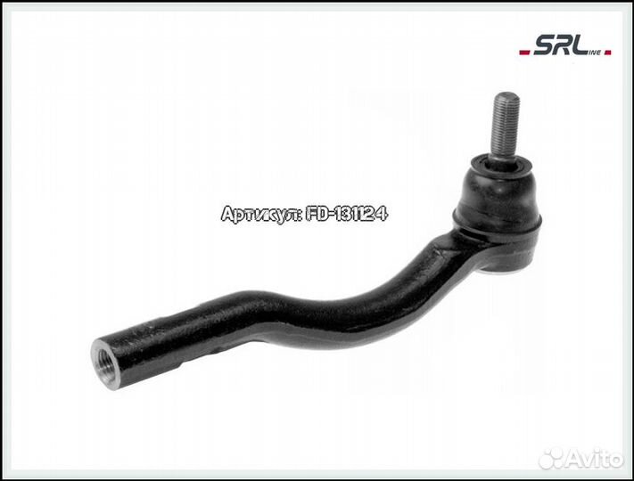 Наконечник тяги рулевой Toyota Previa