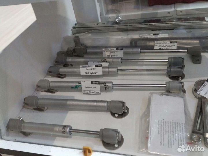 Направляющие / газлифт