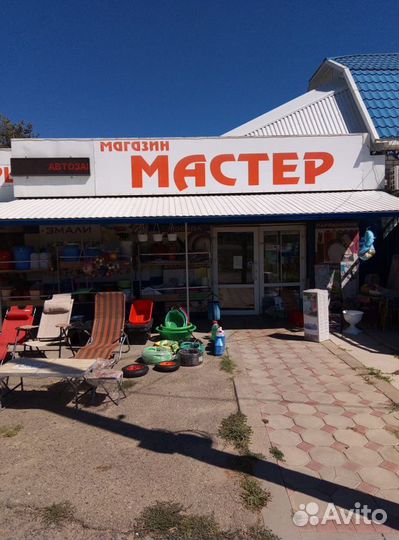 Продавец-консультант