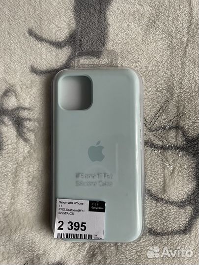 Чехол на iPhone 11 pro силиконовый. Оригинал