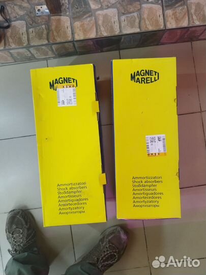 As Амортизатор передний Citroen