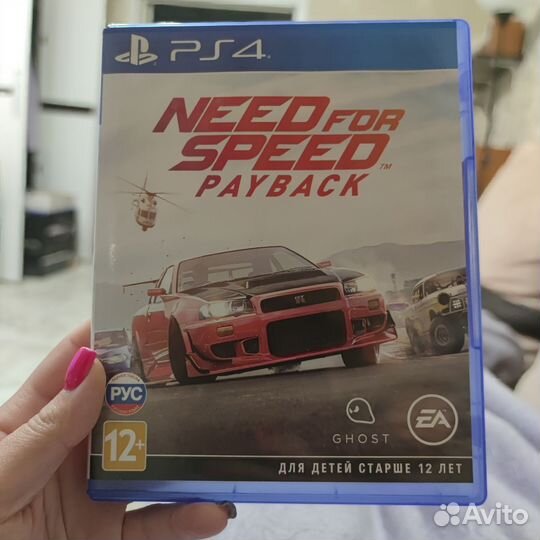 Игра Need for speed payback на Ps4, Ps5