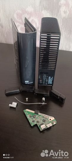 Корпус для жесткого диска HDD WD Elements