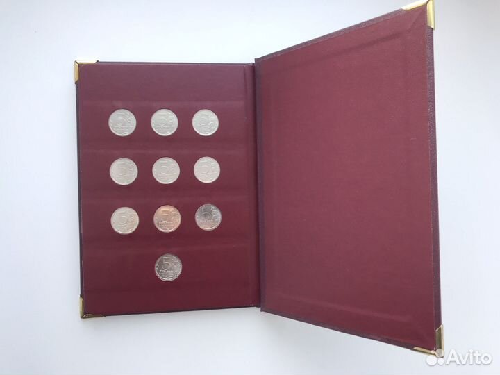 Альбом с Монетами 200 Лет Победы 1812 Года