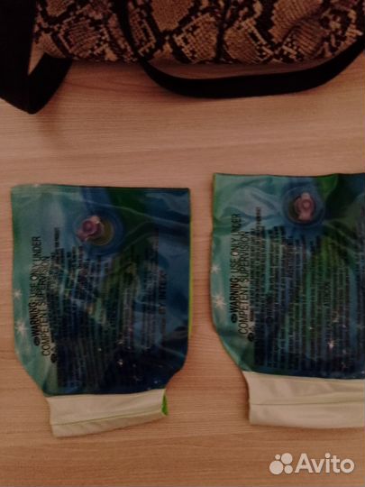 Нарукавники