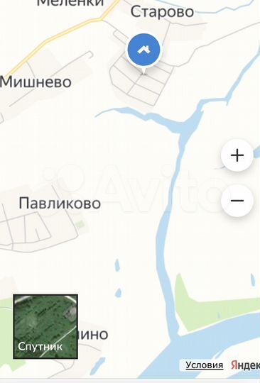 Участок 15 сот. (ИЖС)