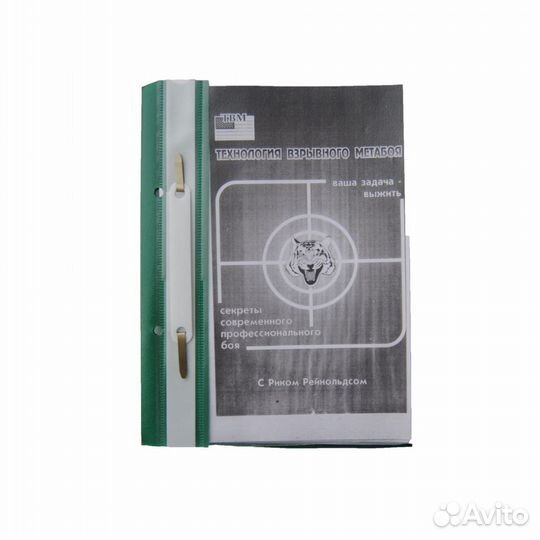 Твм-технология взрывного метабоя