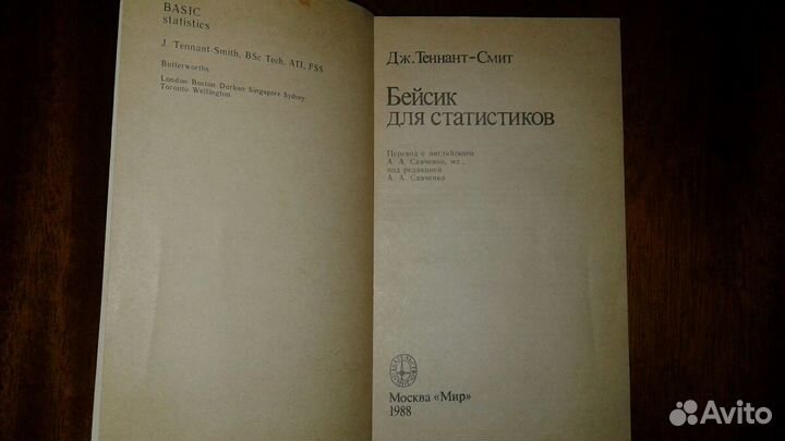 Книги для студентов,программистов и преподавателей