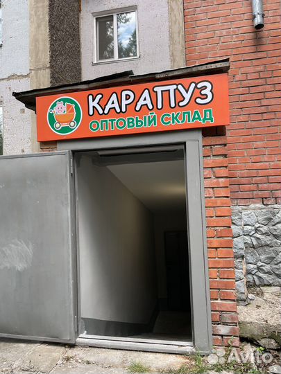 Детские коляски 2 в 1 3в1