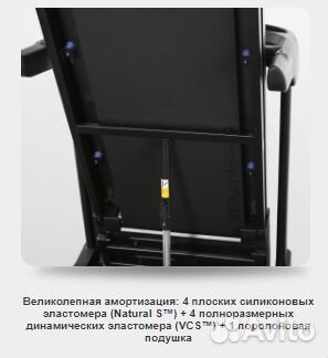 Oxygen fitness NEW classic aurum TFT