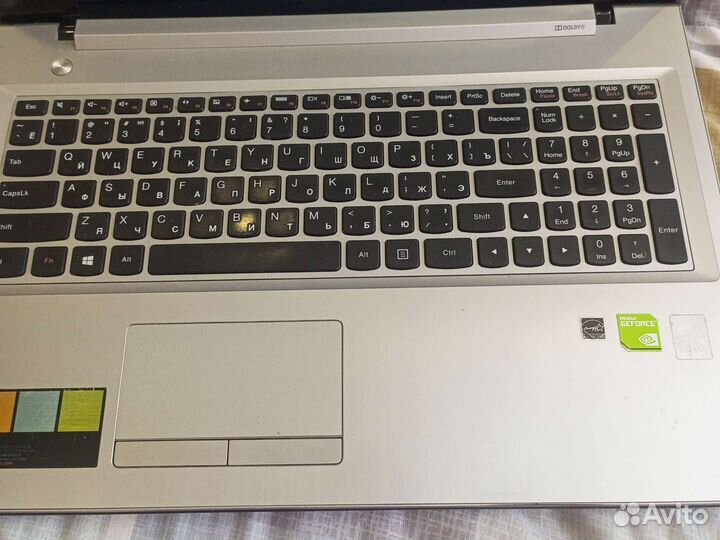 Lenovo z50 70