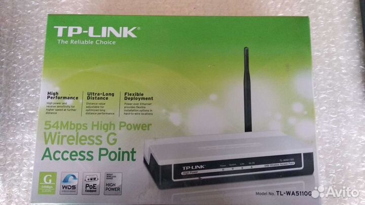 Продам маршрутизаторы