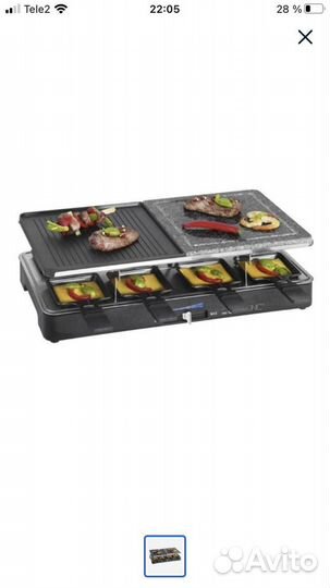 Раклетница - электрогриль