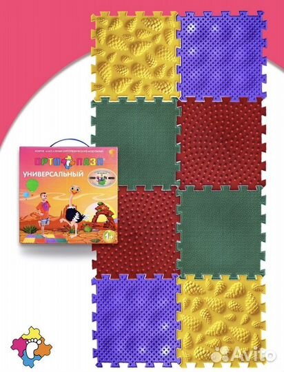 Массажный ортопедический коврик Ортопазл