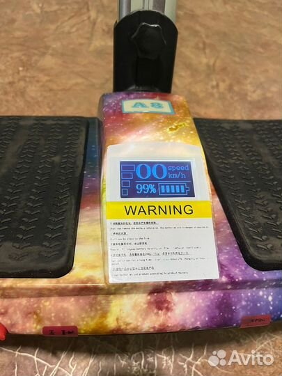 Гироскутер с ручкой сигвей