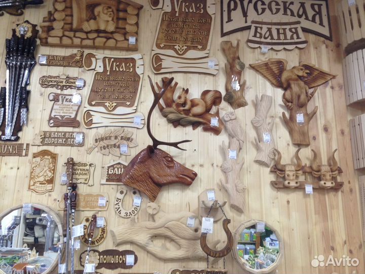 Дубовые бочки, для вина, солений