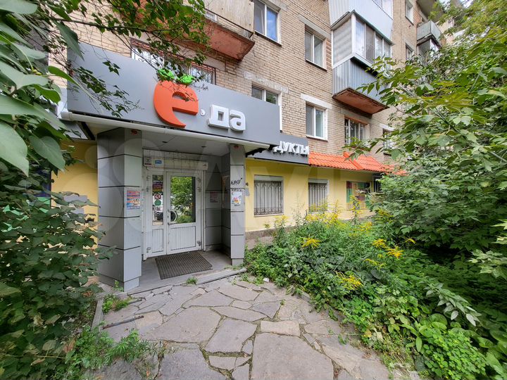 Торговая площадь, 119.8 м²