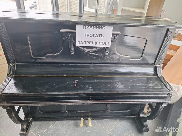 Пианино деревянное старинное