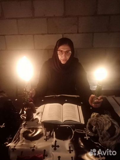 Гадание на картах Привороты Обучение