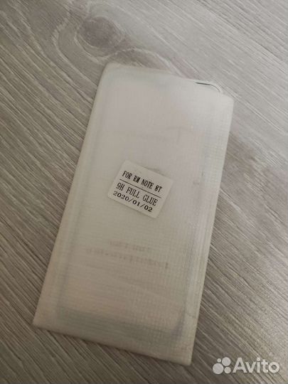 Защитное стекло на Xiaomi