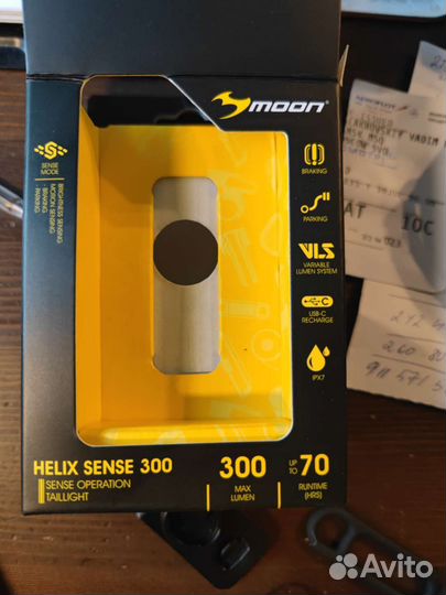 Фонарь задний умный