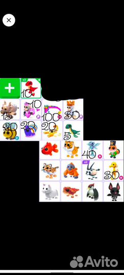 Питомцы в адопт ми