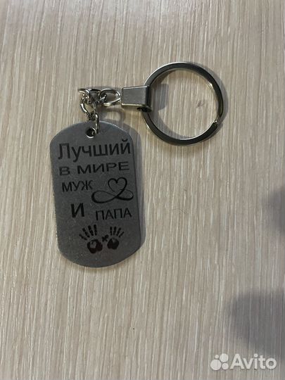 Брелки разные.Подарок.Новые