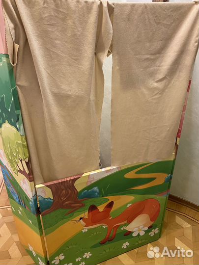 Ширма для кукольного театра