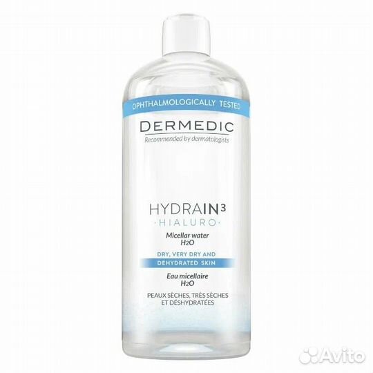 Косметика Dermedic