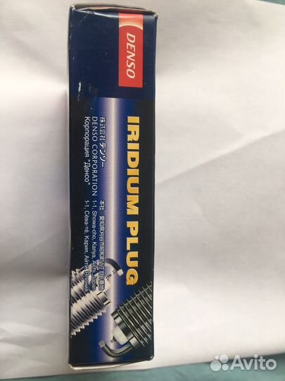 Свечи зажигания иридиевые denso SK20BGR11