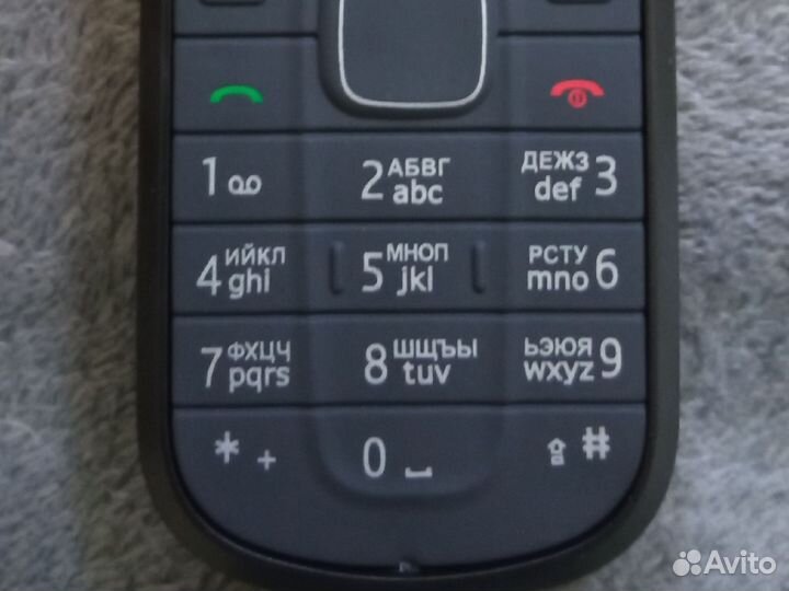 Nokia 1202