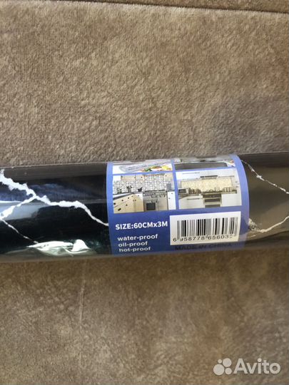 Самоклеящаяся пленка для мебели и стен