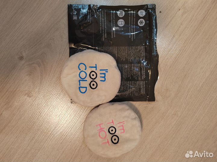 Термонакладки для груди от лактостаза при гв