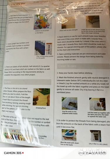 Продам набор от NKF Китай реплика