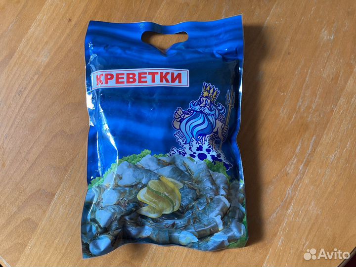 Тигровые креветки