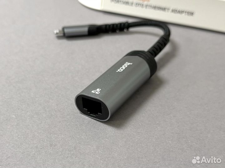 Переходник Lightning - RJ45 (100 Mbps)