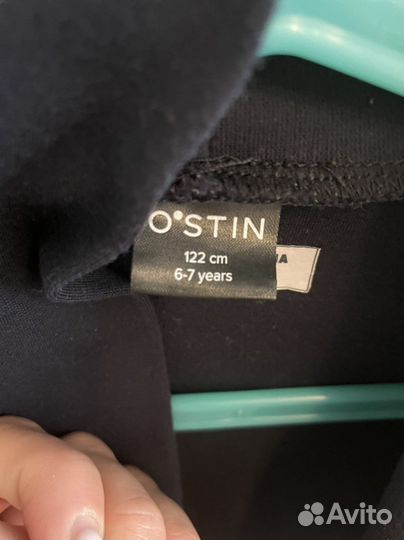 Школьная форма