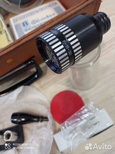 Кинопроектор 