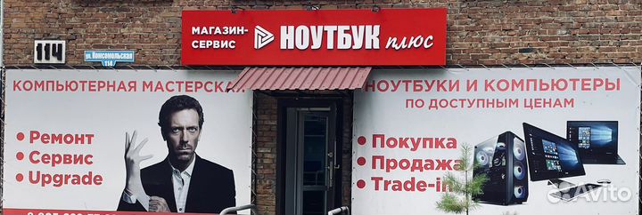 Мощный Системный блок для учебы и работы, игр