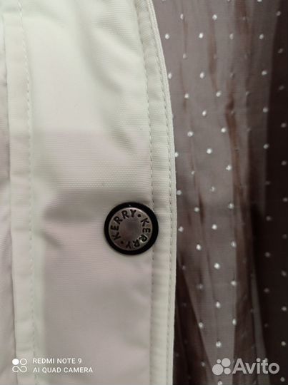 Парка зимняя