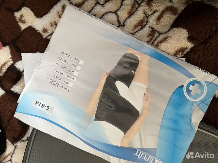 Бандаж на тазобедренный сустав