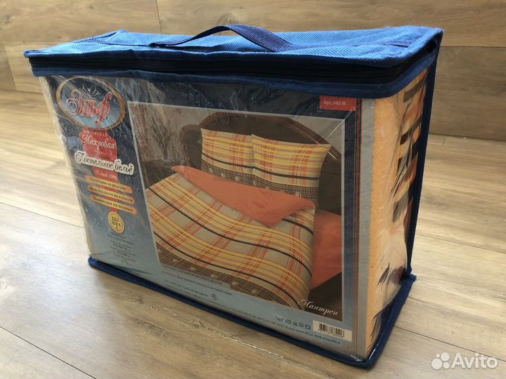 Постельное белье 2 спальное новое