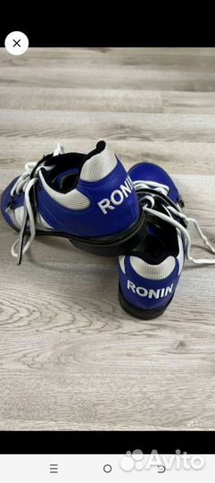 Штангетки 38-39размер