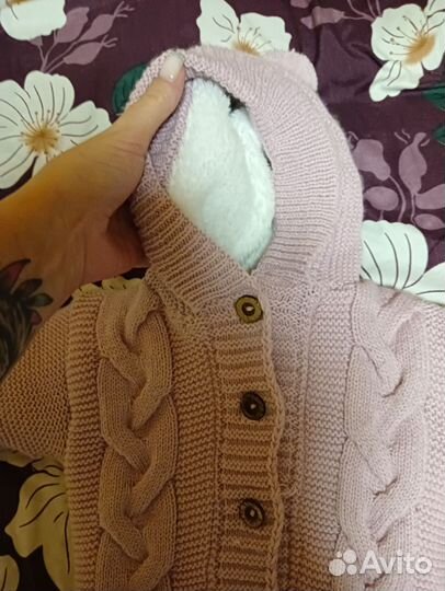 Костюм детский