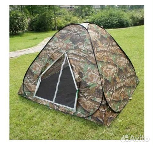 Палатка 3-местная новая