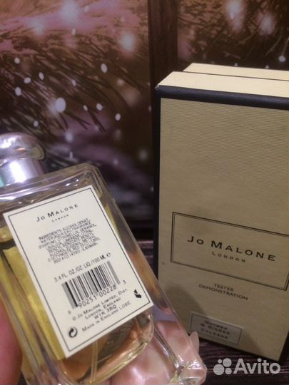 Jo malone nutmeg & ginger cologne