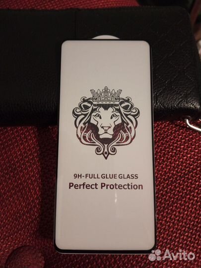 Стекло защитное для. Андроид телефона